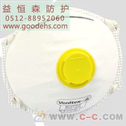 苏州劳保用品 E104006 头戴式防尘抵御雾霾 呼吸阀型口罩